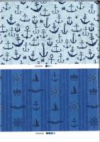 ARKIVIA BOOKS Outdoor Style Vol.2 navy prints & patterns