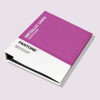 Pantone® Metallics Coated Chips Book