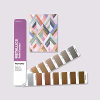 Pantone® Metallics Coated Guide